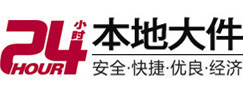东丽8-500吨吊车出租起重吊装公司